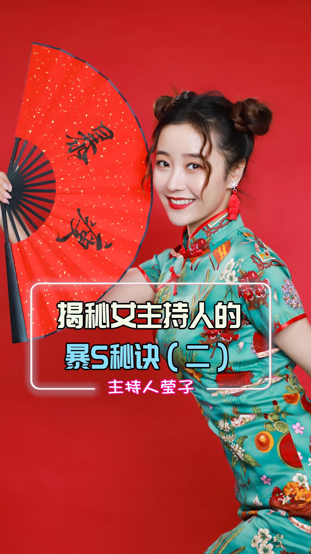 坚持这几个动作,让别人羡慕你的好身材!-度小视