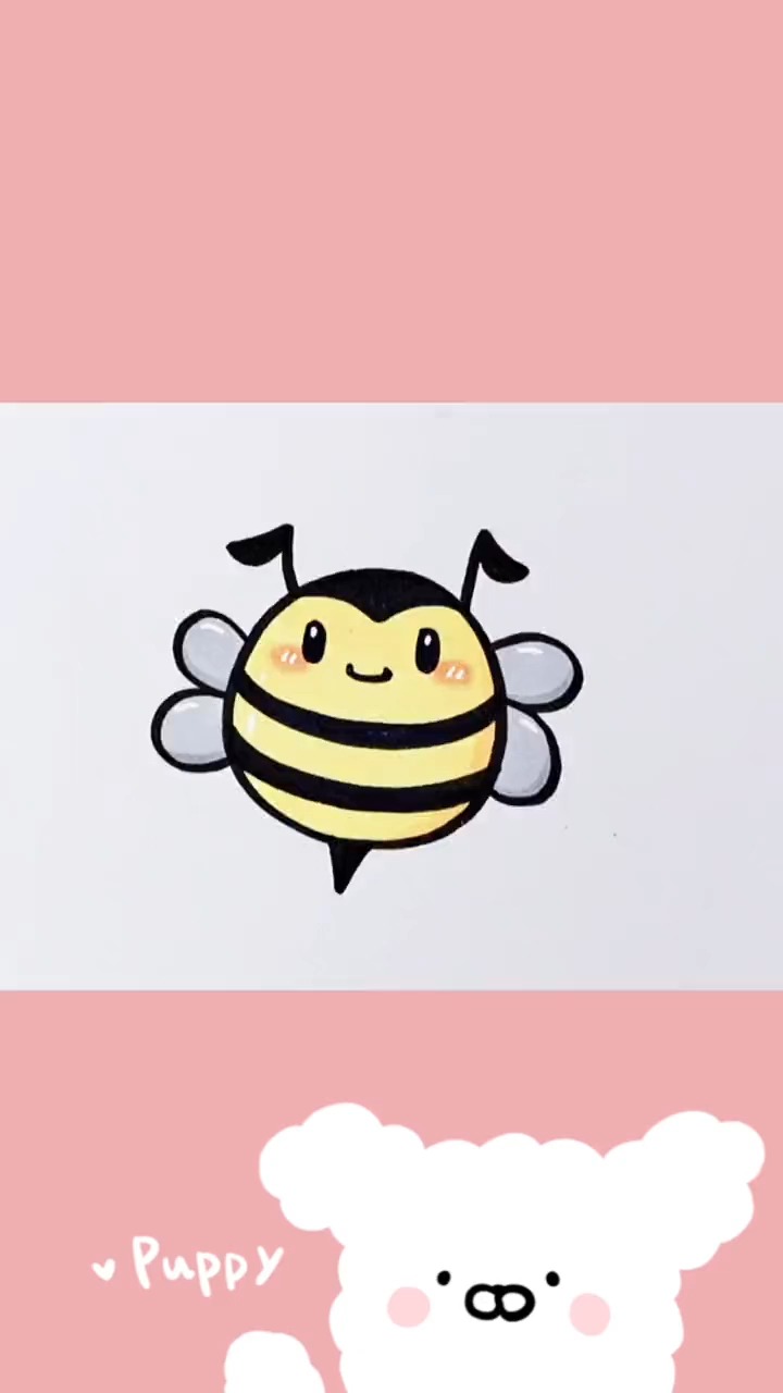 教你画一只胖呼呼的小蜜蜂