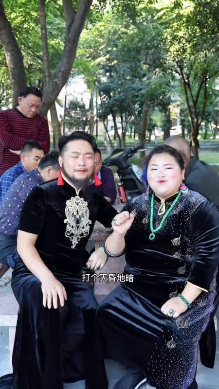 对口型#三大爷今日遇见强敌,眼神充满杀气-全民小视频