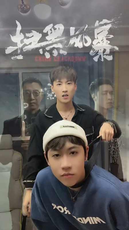 痞帅#蓝线合拍 玩明白了玩明白了