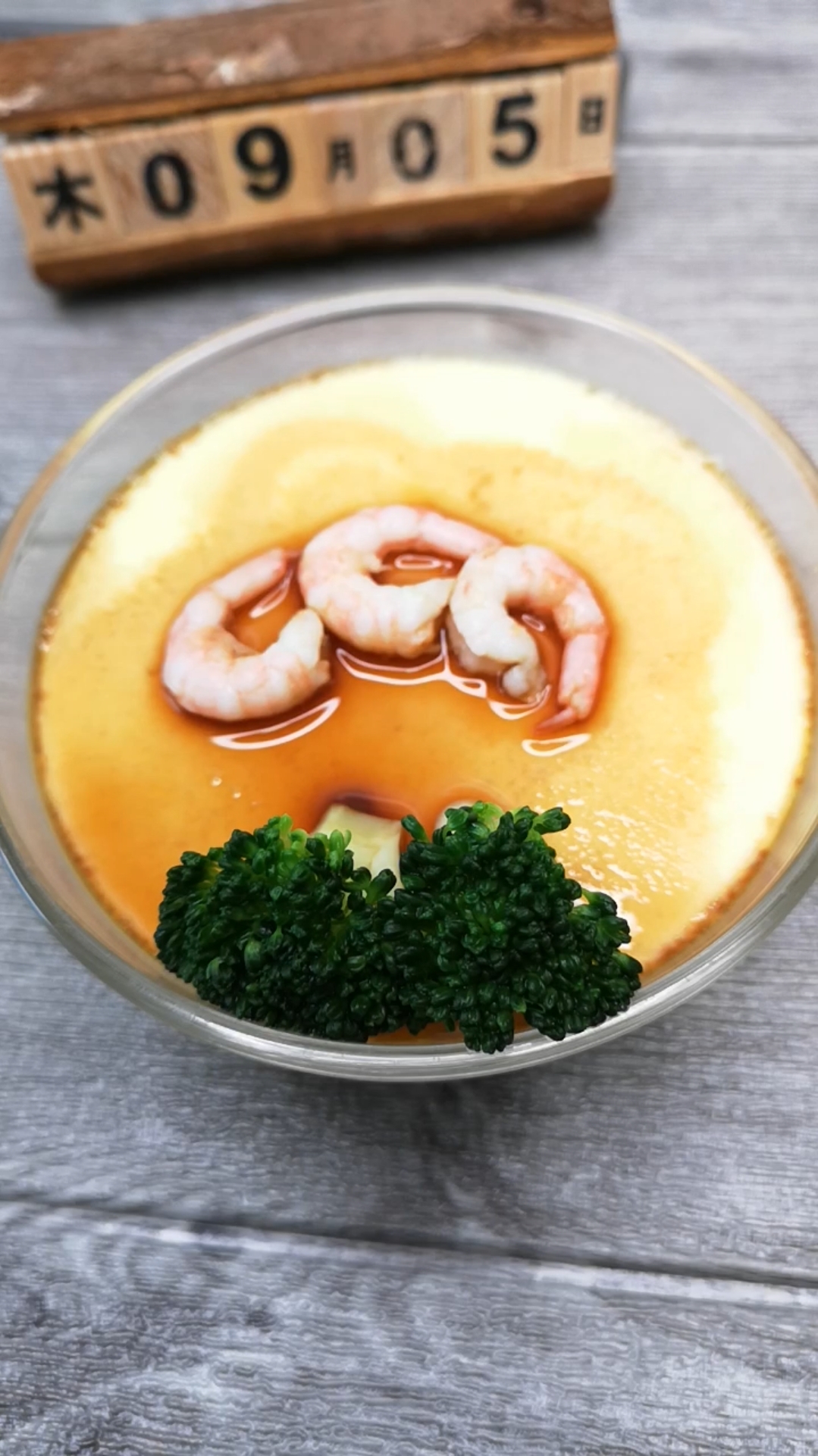 鸡蛋羹简单吧,快试试