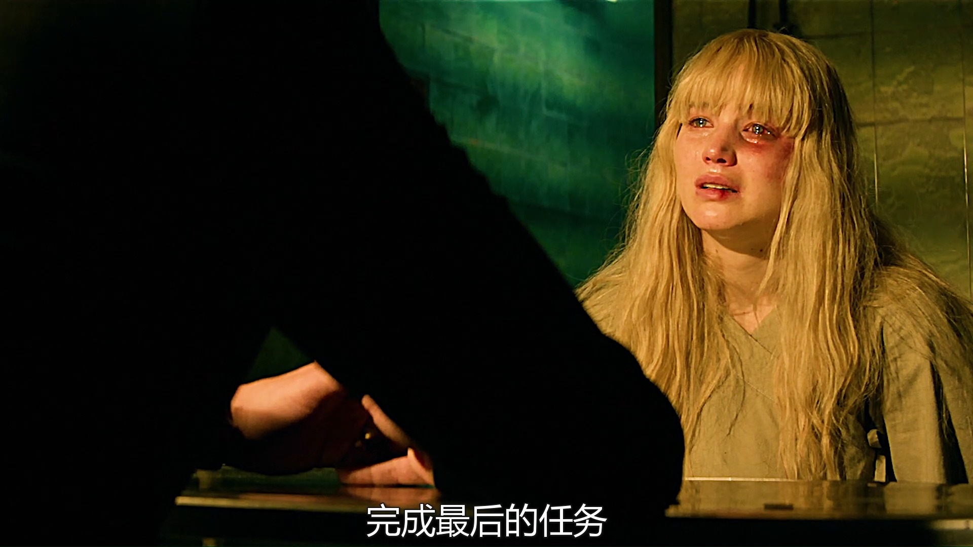 《红雀》3 被搭档背叛,又遭叔叔算计,看她如何进行反击