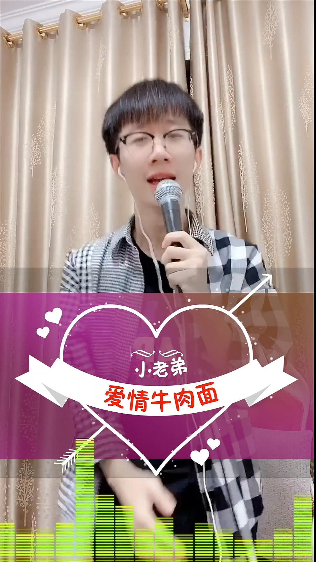 民间歌王#老板,来碗《爱情牛肉面》大碗的