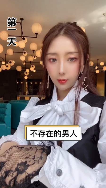扫码下载全民小视频 小小妖梨 10.
