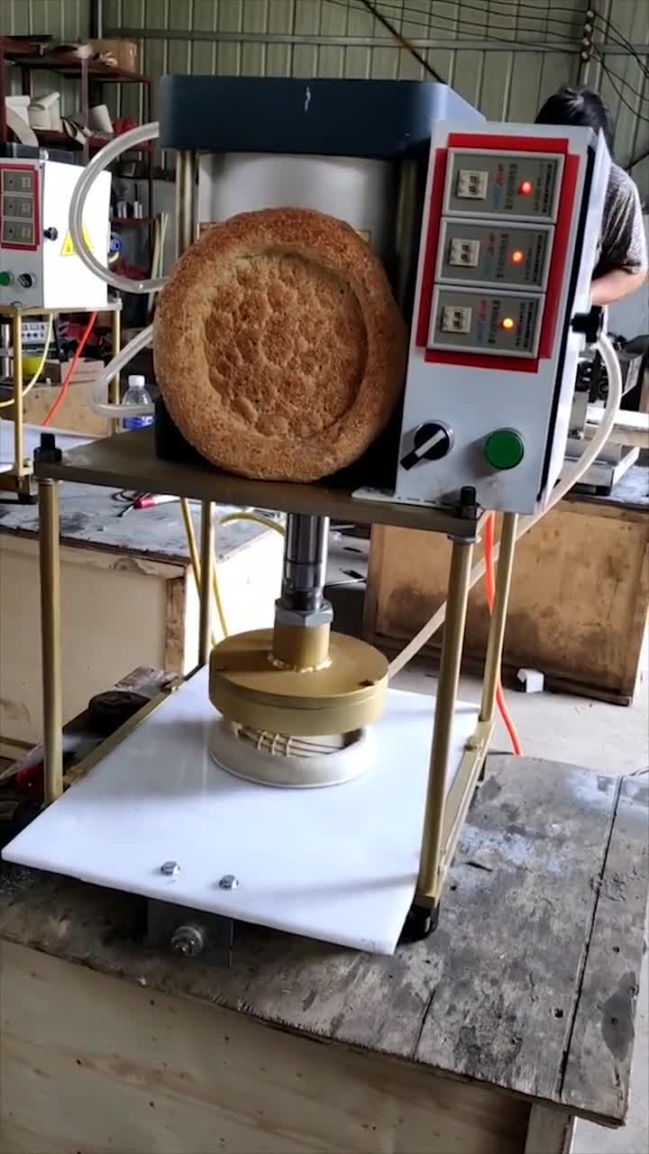全自动馕饼成型机,机器效率高一压成型,这操作真牛了!