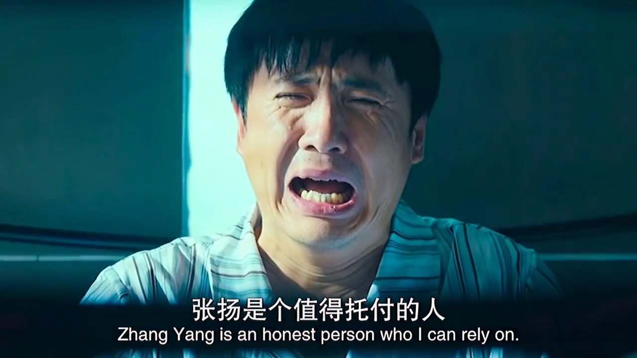 从今天起,咱俩各论各的,我管你叫哥