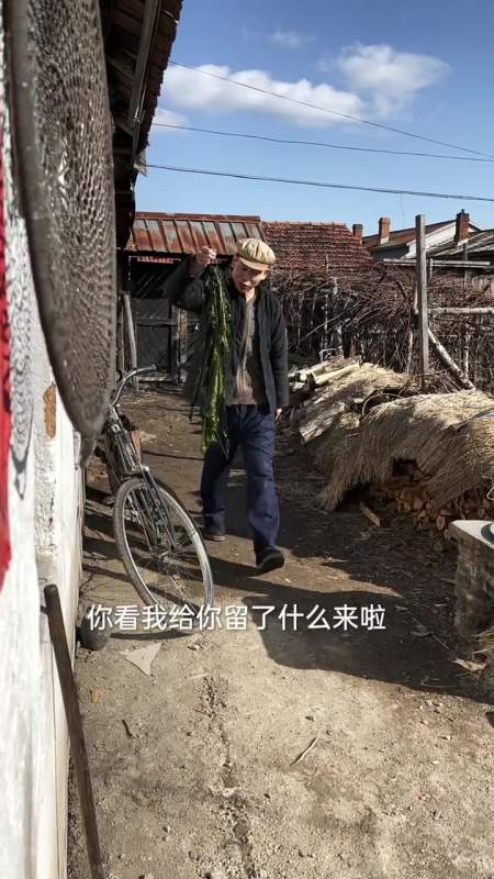 东北大饭包你吃过嘛那是贼好吃啊