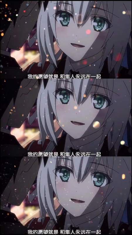 如果没有听过这首神曲的人,请不要自称二次元!#动漫-全民小视频