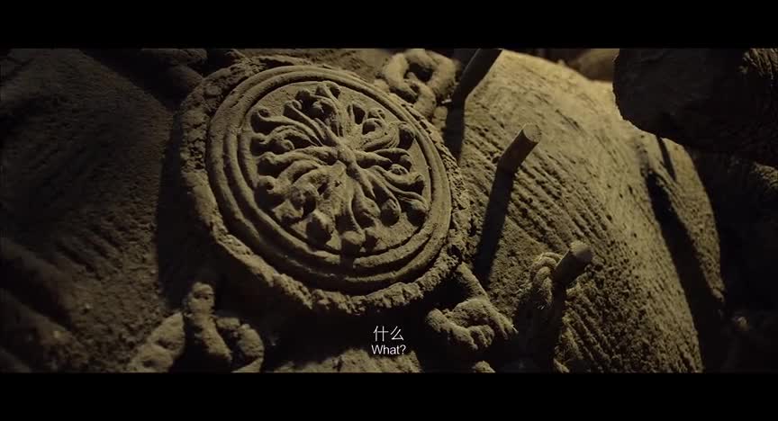 鬼吹灯之寻龙诀:传说中的彼岸花,只开在阴阳交界有接引亡灵联通生死的