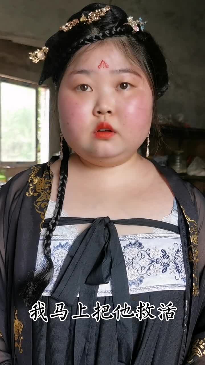 没有值不值得,只有愿不愿意感情贵在专致,始终如一#自信乐观#胖美人
