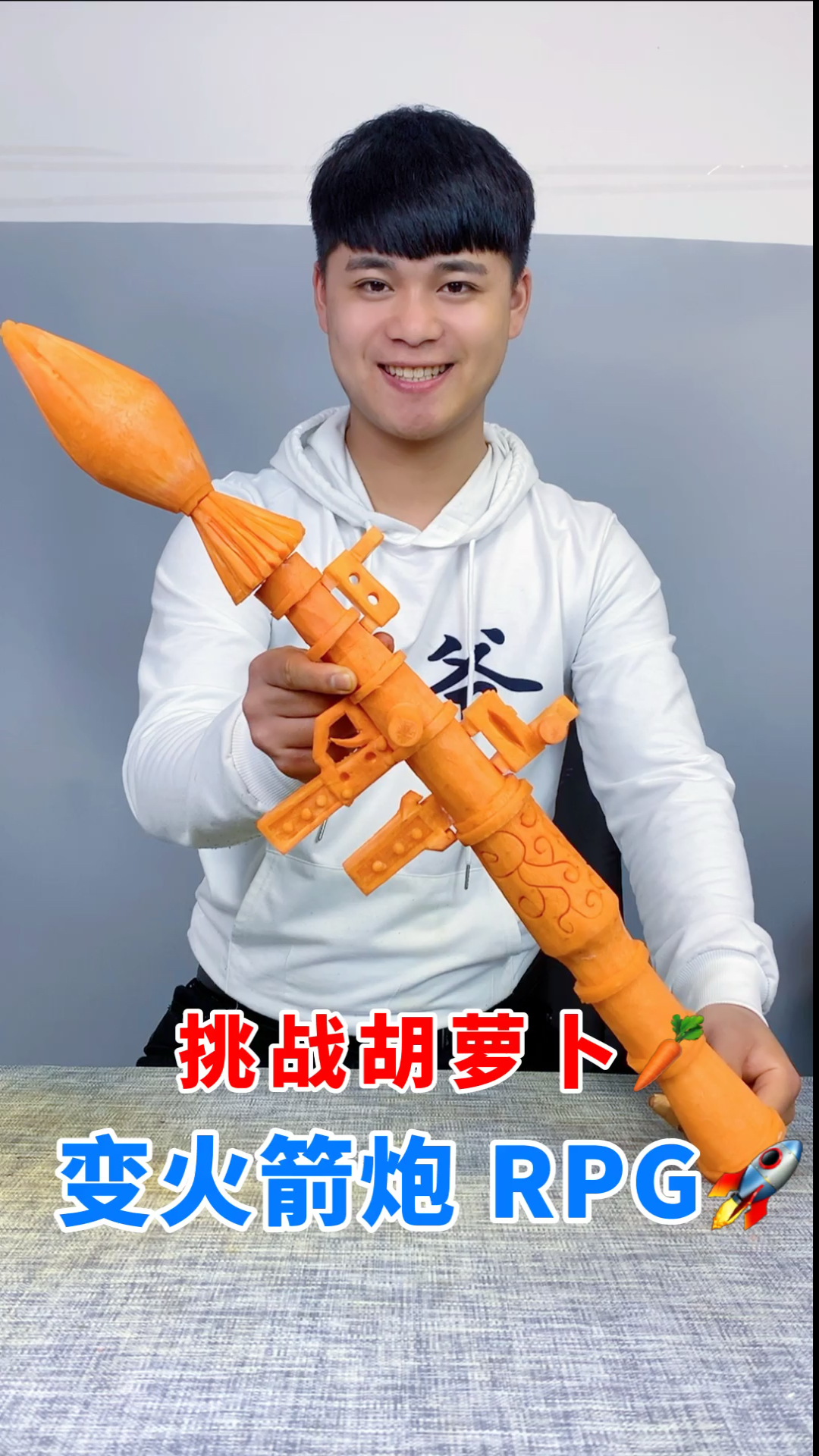 鎸戞垬鑳¤悵鍗滃彉鐏鐐畆pg