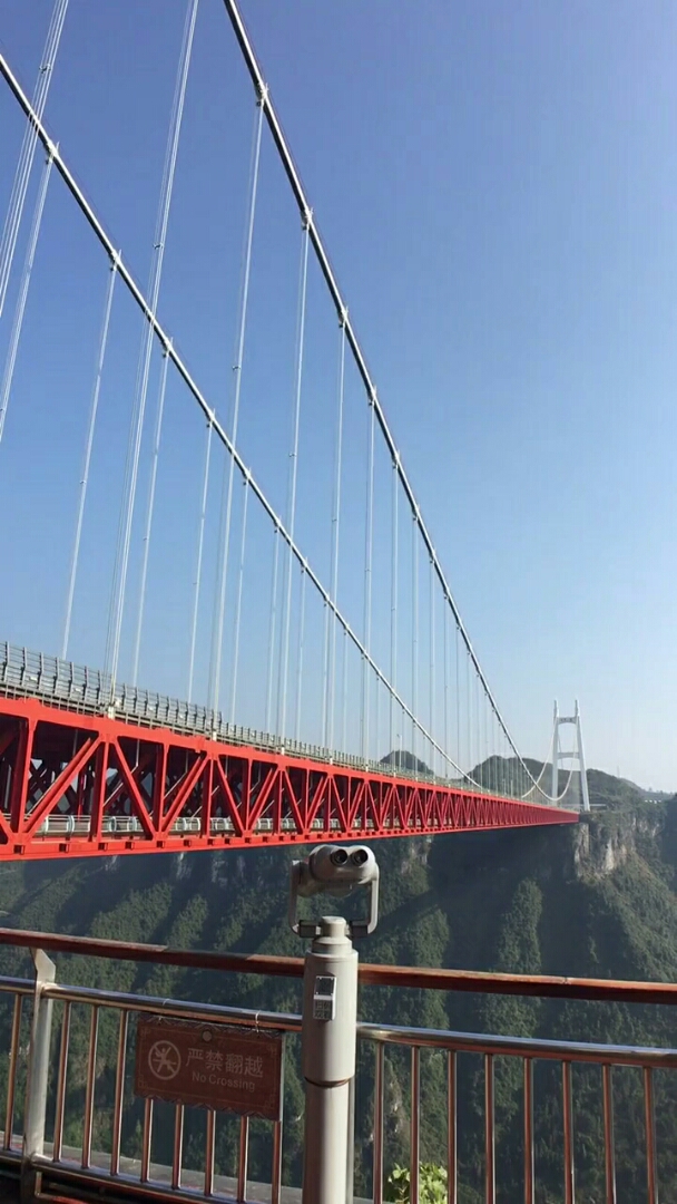 湘西矮寨大桥世界第一图片