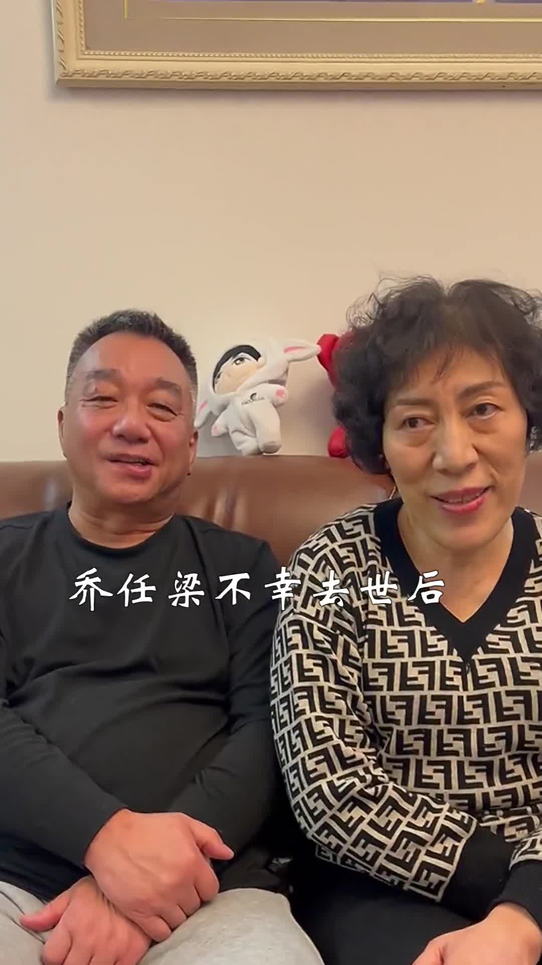 乔任梁妈妈太可怜因疾病面部变形却被黑粉嘲讽老妖婆