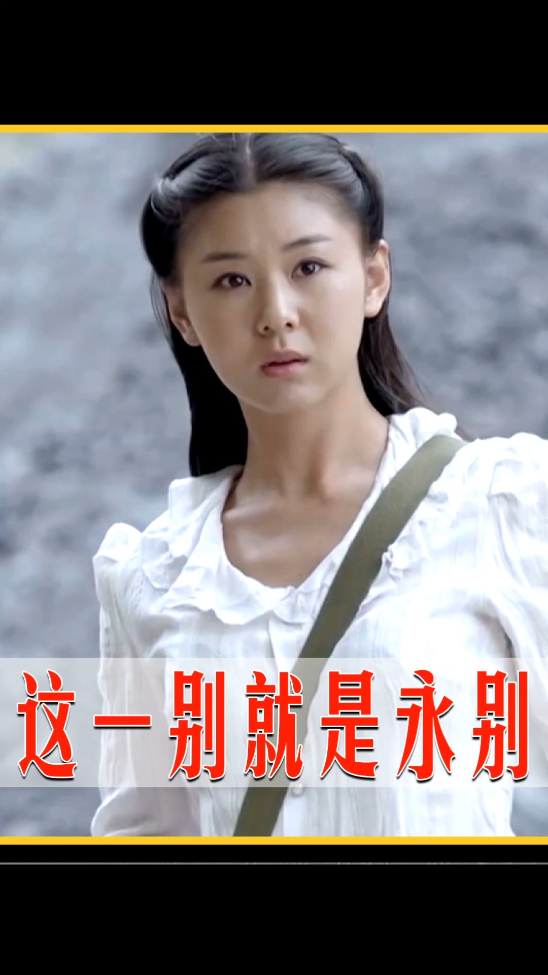 平凡的世界#富家千金恋上煤矿工人,出现在矿井的时候,犹如仙女下凡!