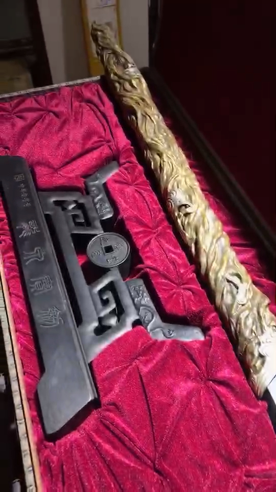 跨年留念#铸剑师手工制作玄黄古剑