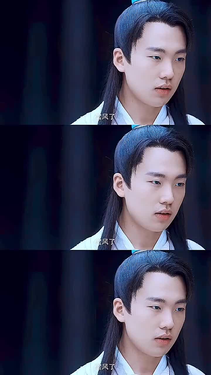 起风了,那乌家就破产吧赘婿郭麒麟