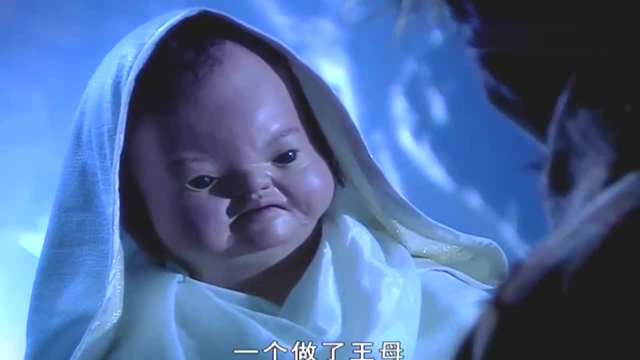 欢天喜地七仙女:扫把星被阴蚀王骗了还不知道,真是太傻了