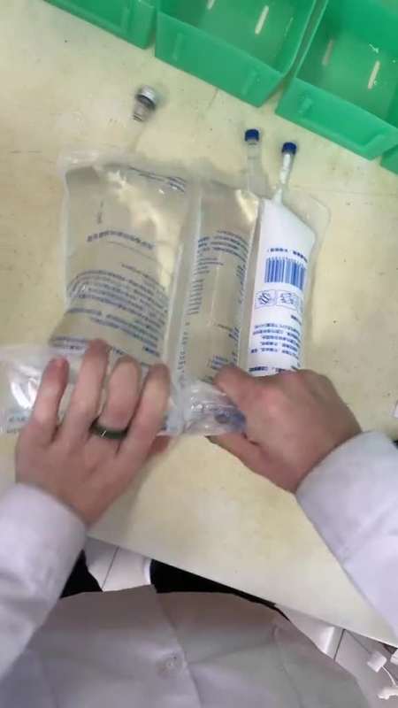 氨基酸脂肪乳葡萄糖三合一我希望你和家人这辈子都用不上