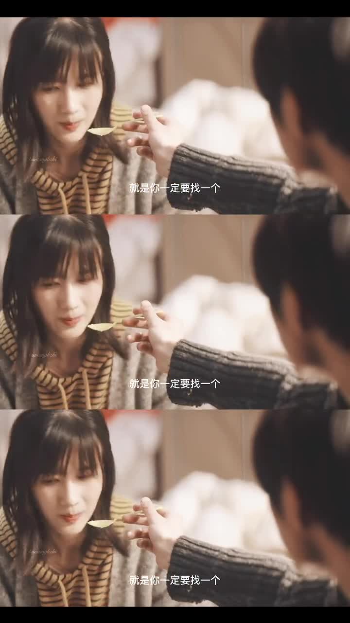 我要上热门#除非你的加入比我的独处更加宜人电影明天会好的papi酱