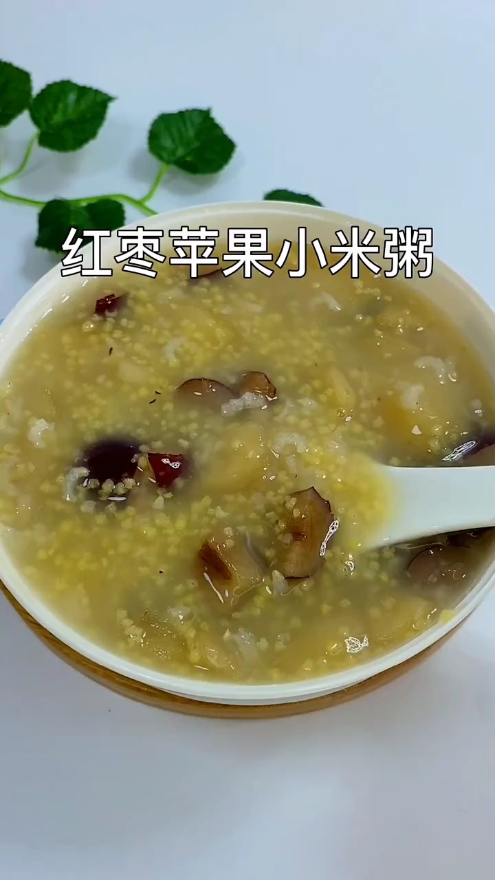 【辅食网】红枣苹果粥,小孩子很爱吃!