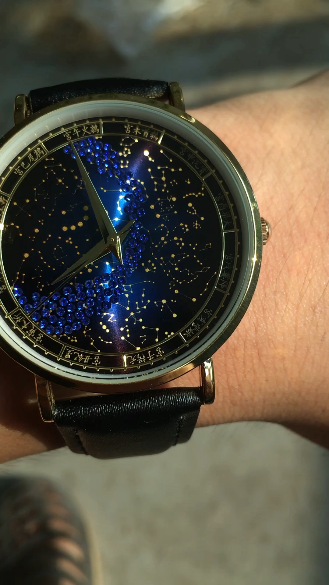 星空手表,北极恒星图十二时辰,故宫博物院出品