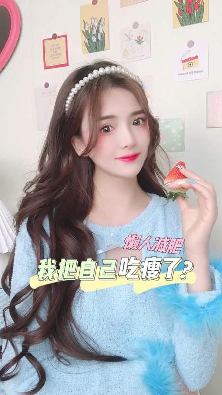 21.74万次播放.2021-01-159988叨叨酱紫54.