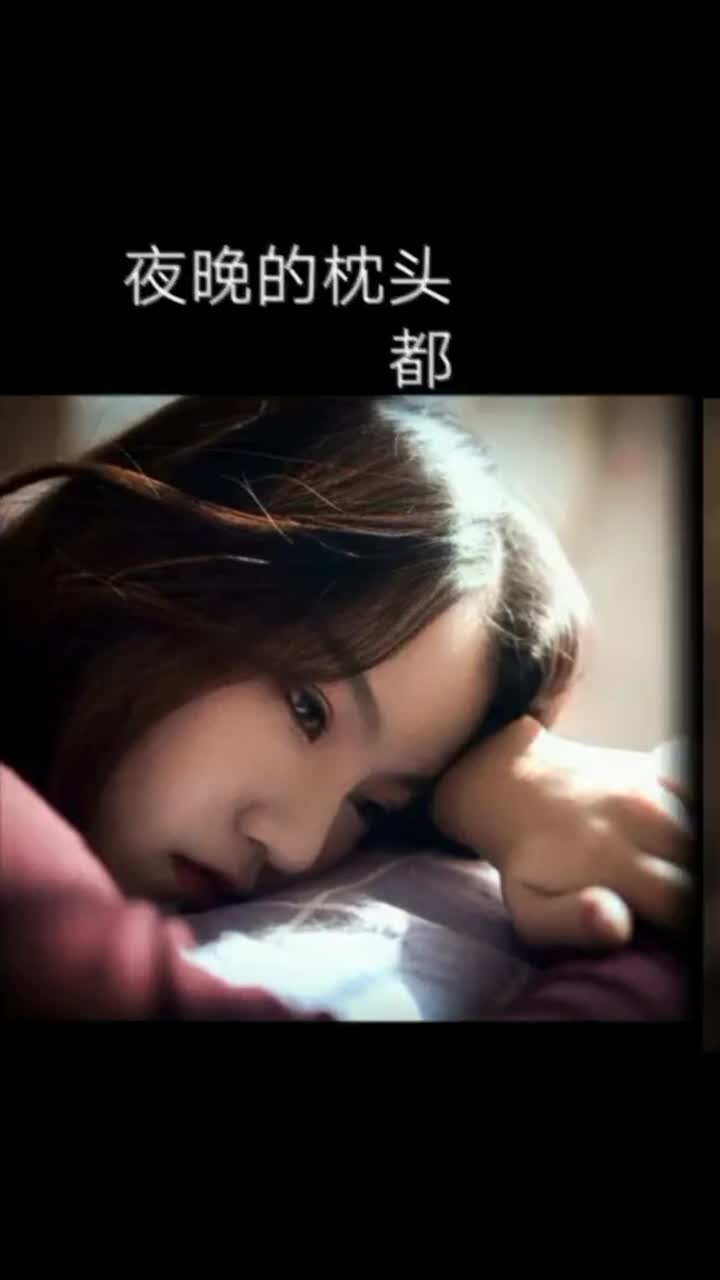 我曾把完整的镜子打碎这歌好听感觉很好