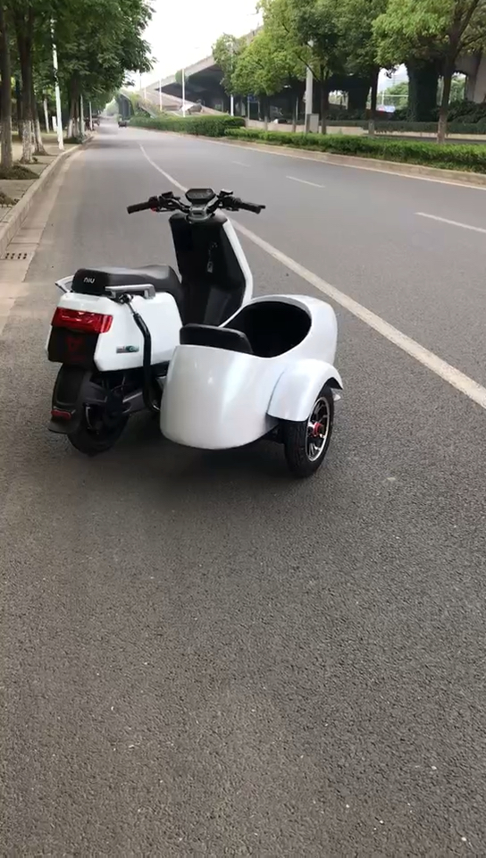 新座驾小牛边三轮