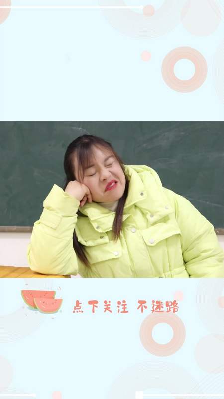 老师按唱歌打饭,王小九以一首"干饭人之歌"打光所有饭!厉害