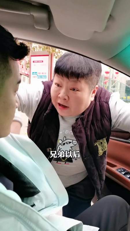 2020-12-161大肥猫_苗哥30粉丝  关注拍照一笑就尬?快来测测96.