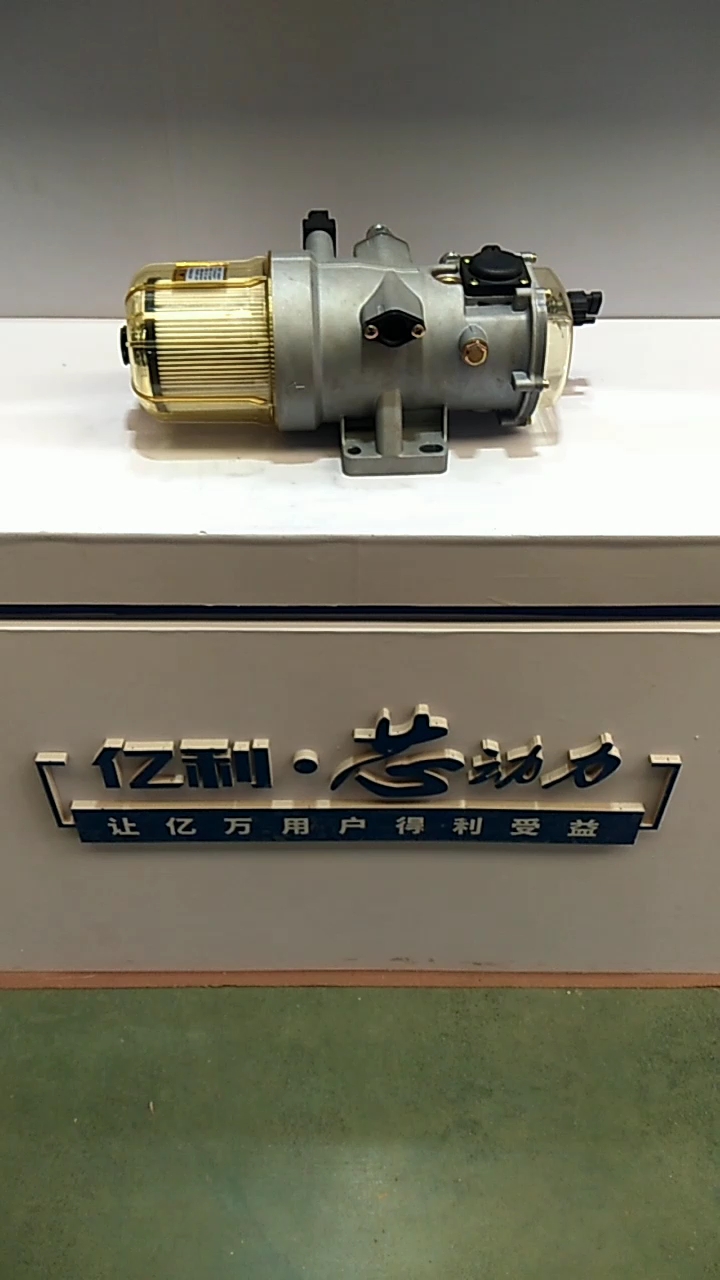 亿利大炮总成,18730900517