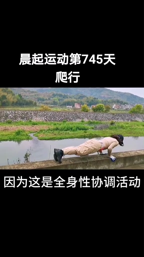 怎样
让篮球变得更强健
（怎样
让篮球变得更强健
呢）《篮球怎样才能变强》