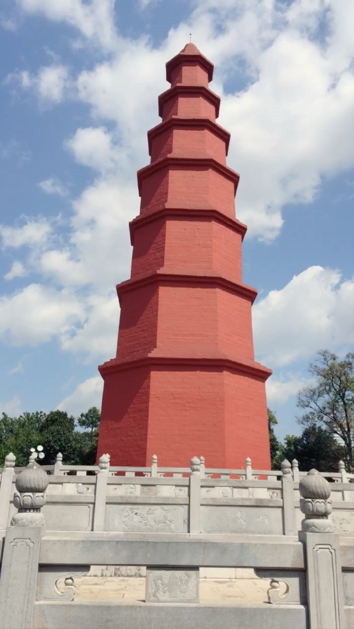 玉溪烟中的红塔山