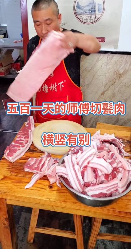 2021-09-164電大甏肉把子肉895粉絲 關注母女姐妹花,顏值巔峰呀15.