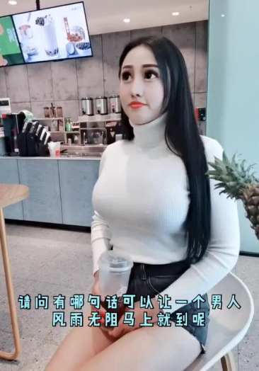 正能量乡村风景美女回到顶部海口找小姐电话全套过夜【14120509微信】