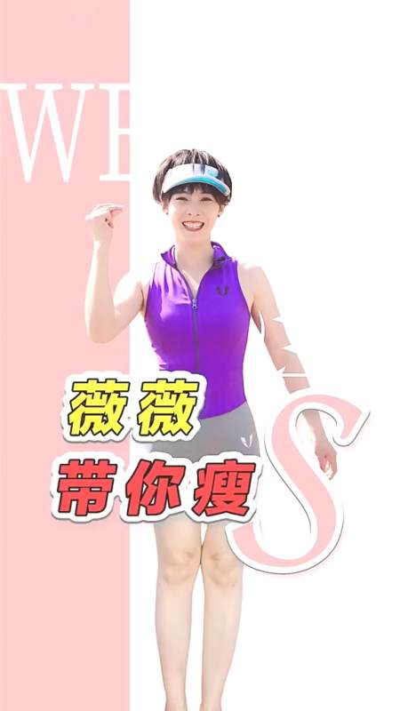 2021-08-1457薇薇的日常vv6184粉丝  关注#因为有你#因为有你0#音为有