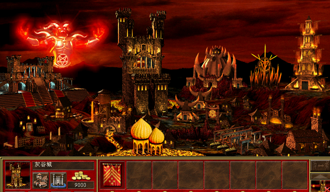 【英雄无敌3】地狱全建筑和bgm