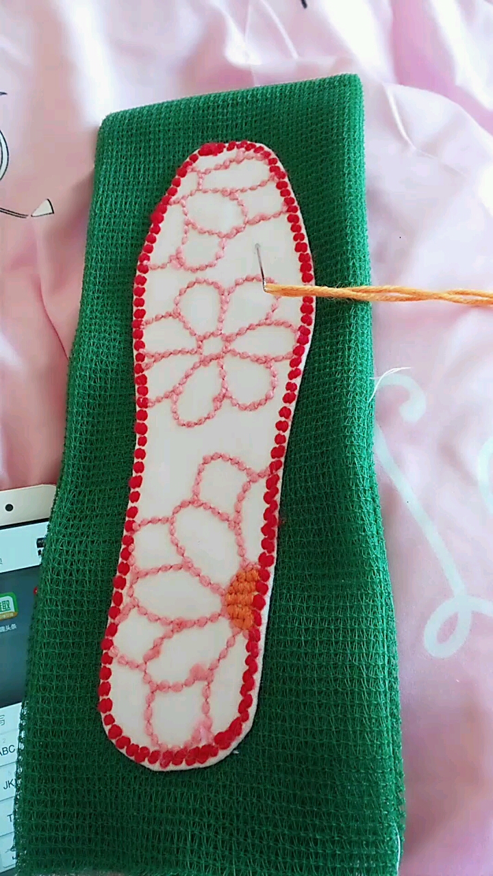 手工毛线绣割绒鞋垫!