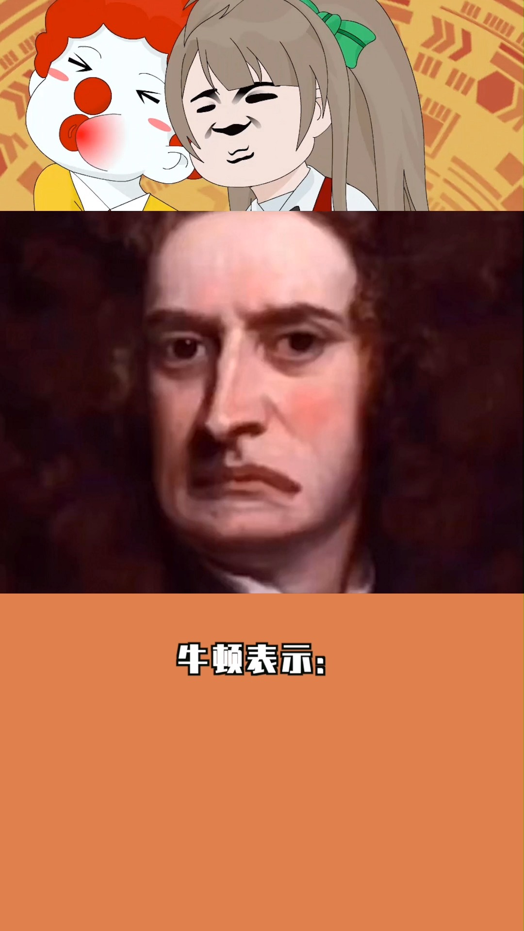 我的世界:能让牛顿哭的mc特性!逆天浮空物品,连鸡蛋都防岩浆