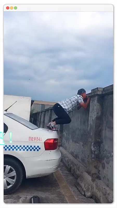 平时担心你的倒车入库没想到来考场倒的这么标准啊