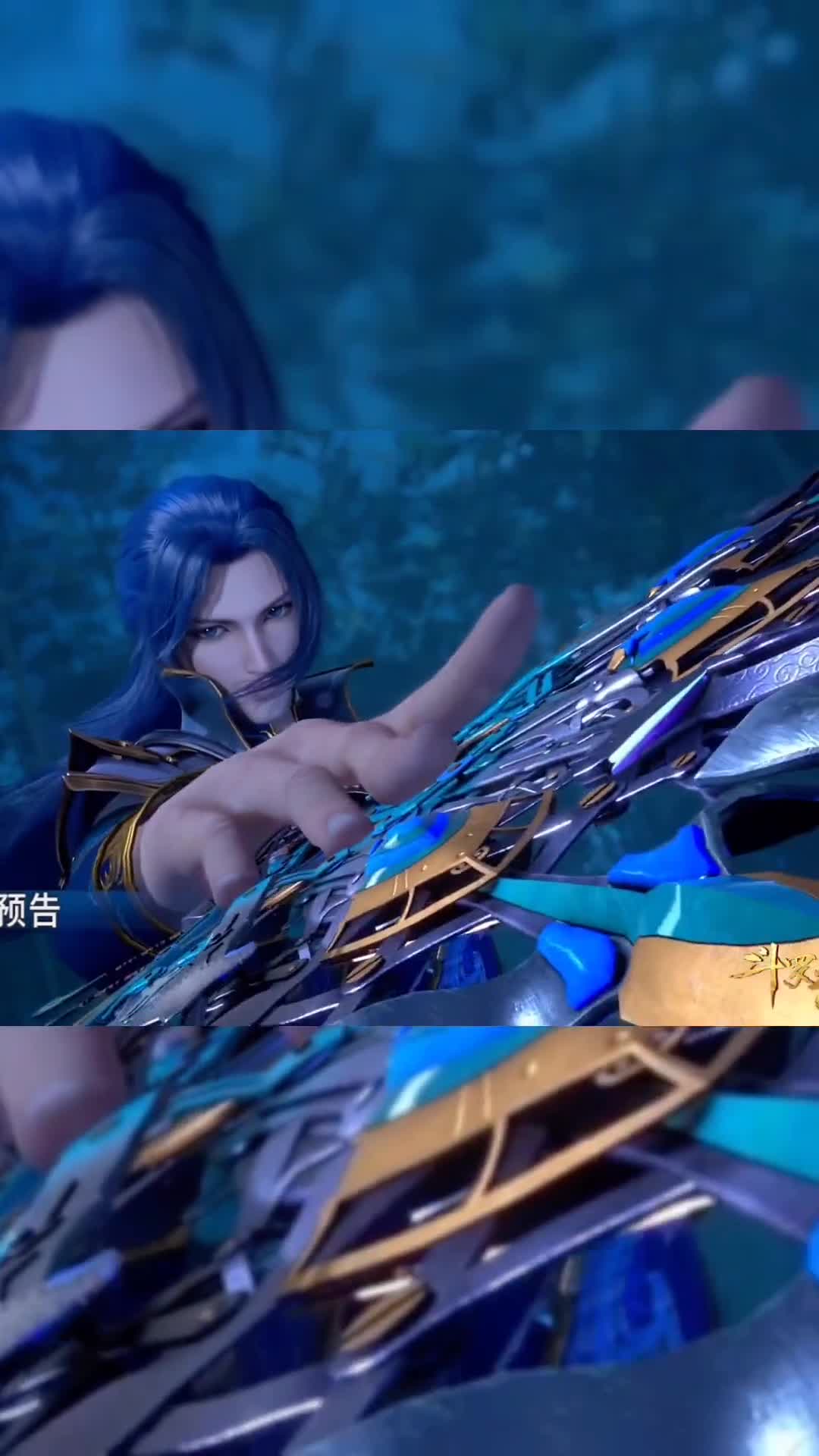 174.斗罗大陆140集抢先看,这就是孔雀翎的威力!