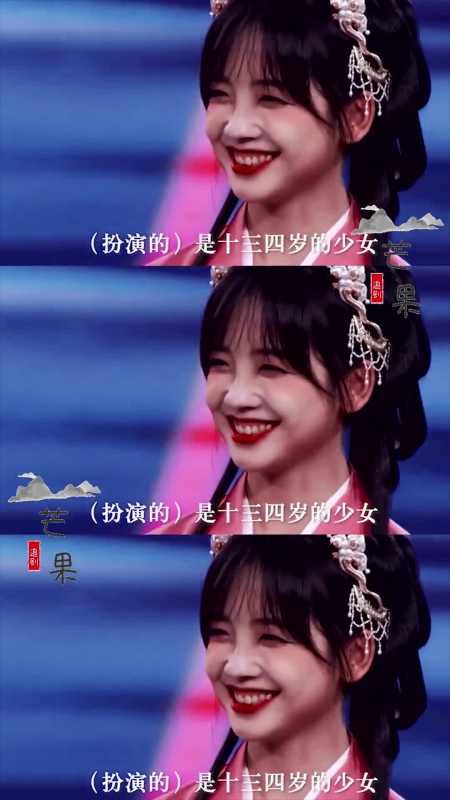 央视"收视密码"王冰冰,小小的大头圆圆的冰冰!