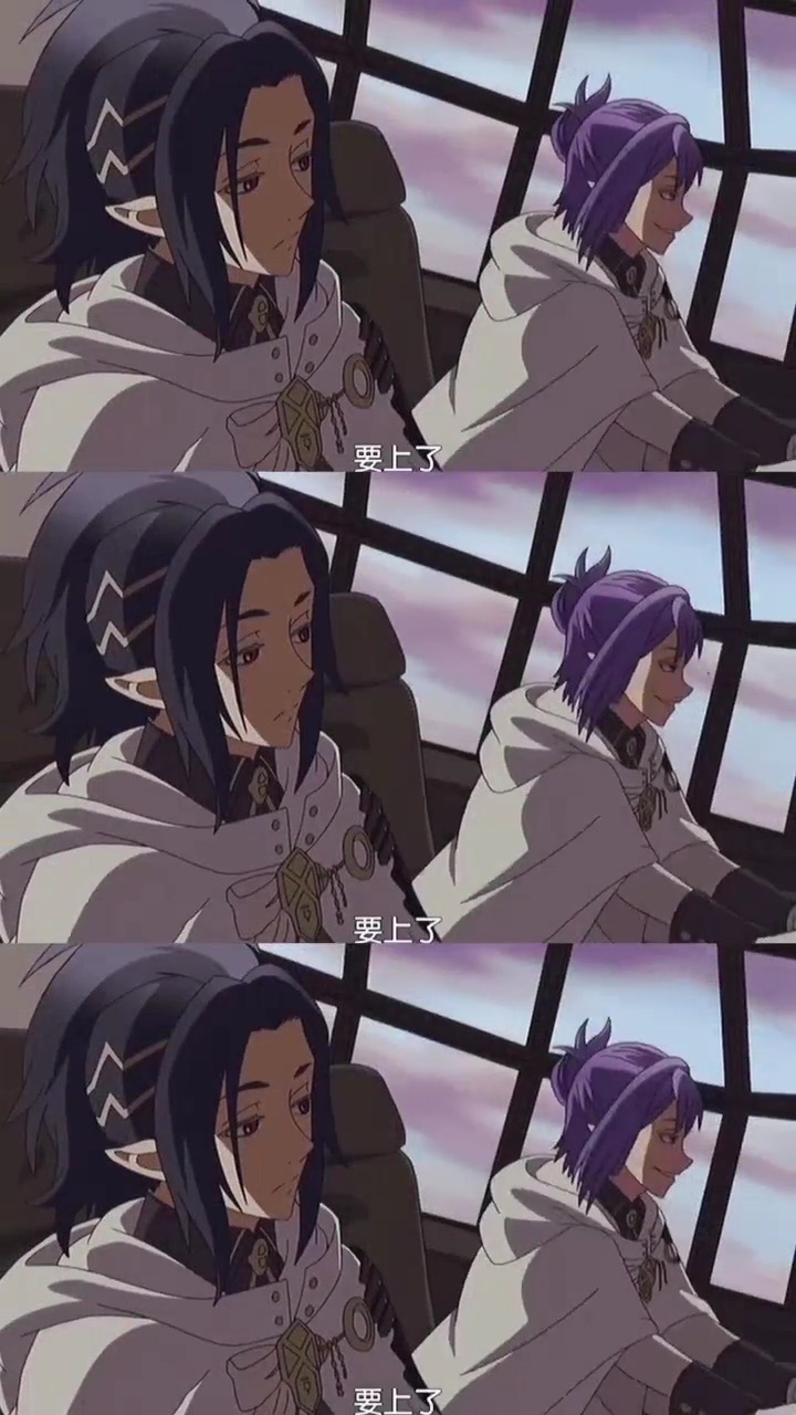 终结的炽天使#难道我们拉姐就不配飙车吗