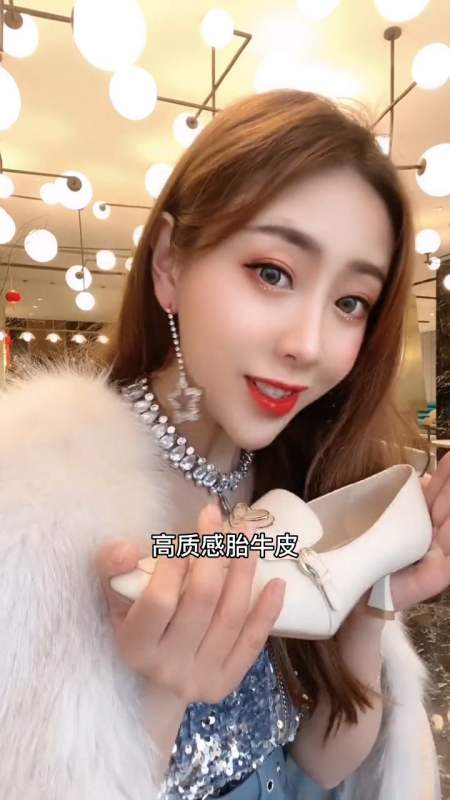 小小妖梨 11.94万粉丝