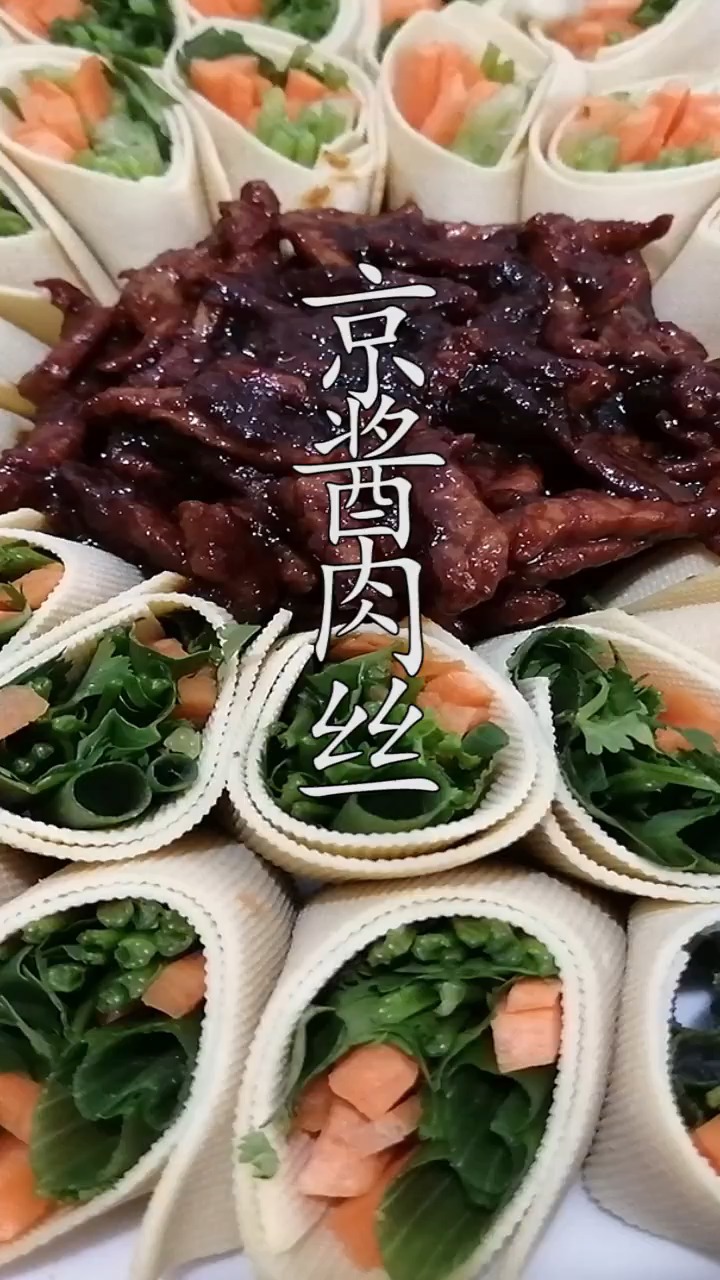 京酱肉丝家常做法,酱香可口,营养丰富,全家人都爱吃