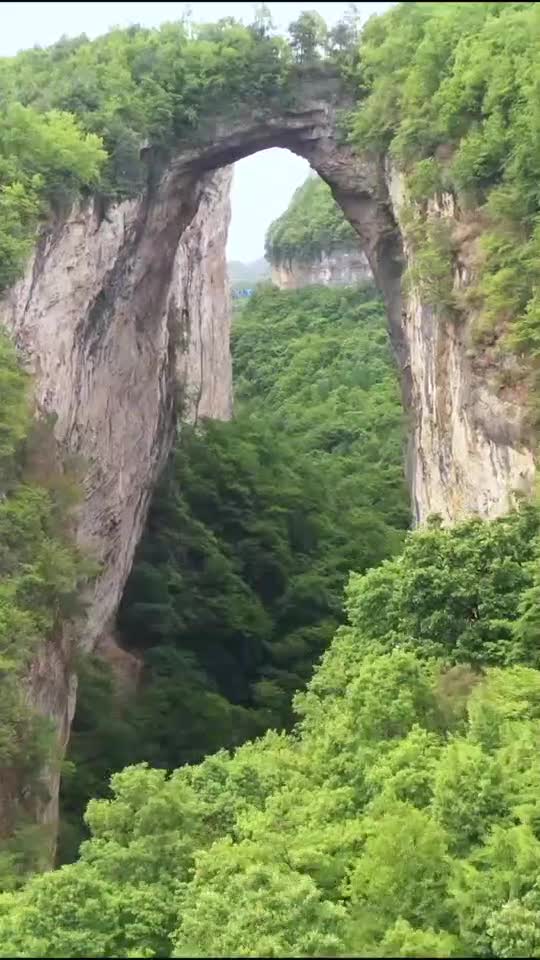 铜仁大峡谷天生桥图片