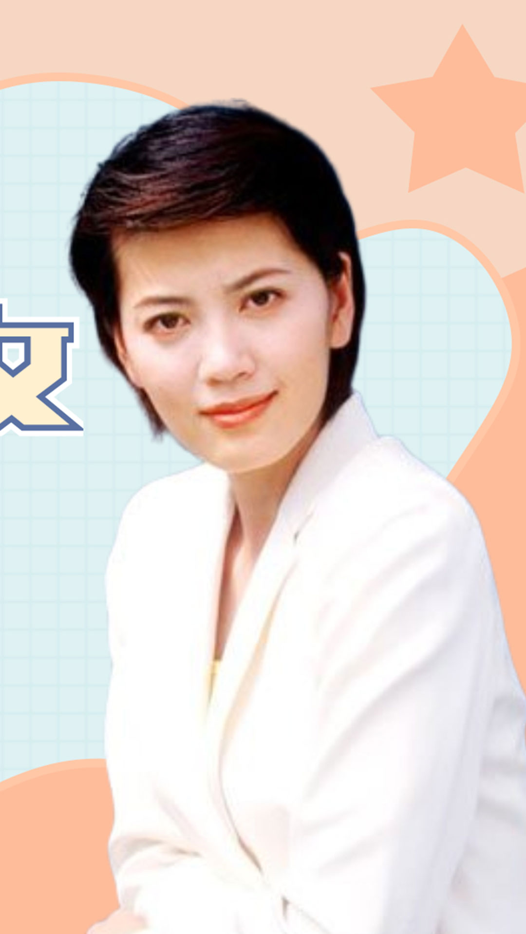 央视主持人曾为央视当红女主持却在事业巅峰锒铛入狱沈冰到底做错了