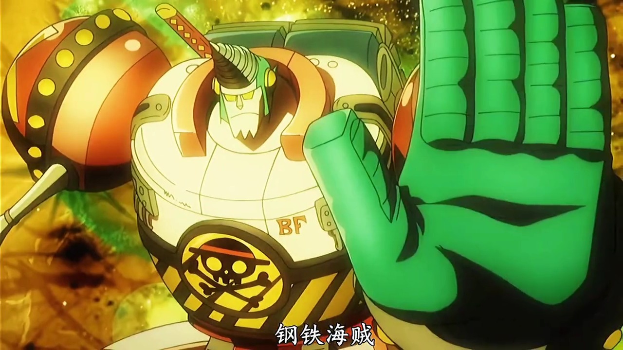 动漫#弗兰奇 机器人才是男孩子的热爱