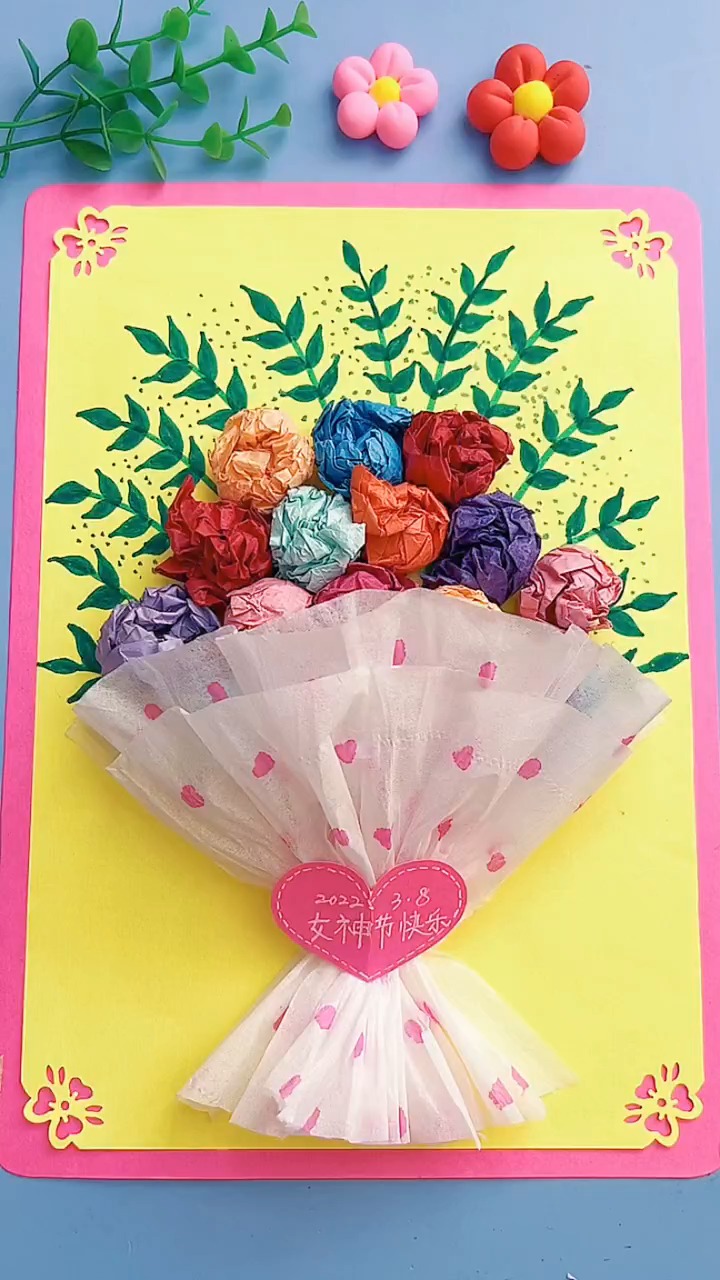用手揉纸做好看的花束手工贴画,送给你的女神妈妈,超简单哦!