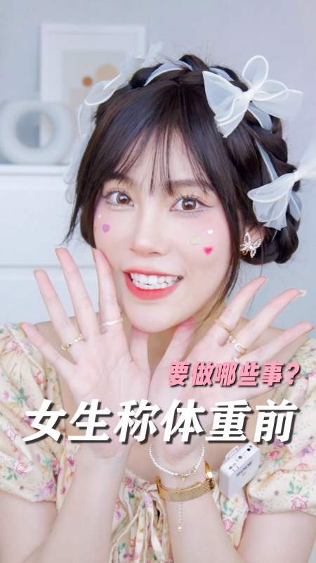 2022-04-182040杨苏苏susu61.